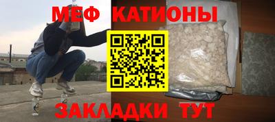 кокаин премиум Нарткала