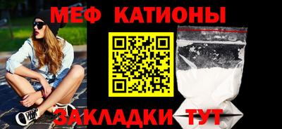 наркотики Нальчик