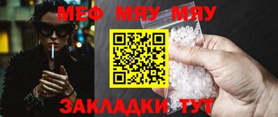 бутик Новокубанск