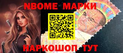 MDMA Наро-Фоминск