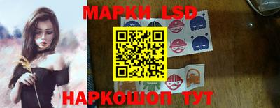 наркотики Нальчик
