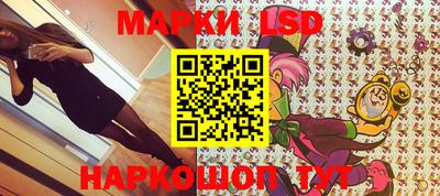 кокаин премиум Нарткала