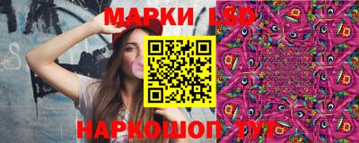 MDMA Наро-Фоминск