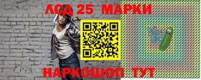 MDMA Наро-Фоминск