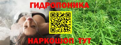 кокаин премиум Нарткала