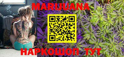 наркотики Нальчик