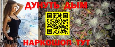 MDMA Наро-Фоминск