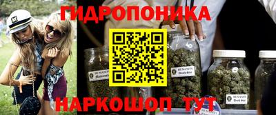 наркотики Нальчик