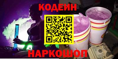 бутик Новокубанск