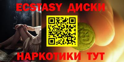 кокаин премиум Нарткала