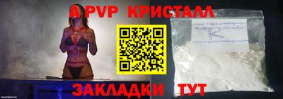 наркотики Нальчик