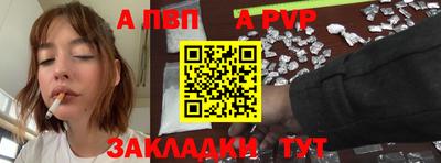 MDMA Наро-Фоминск