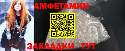 кокаин премиум Нарткала