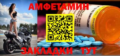 кокаин премиум Нарткала