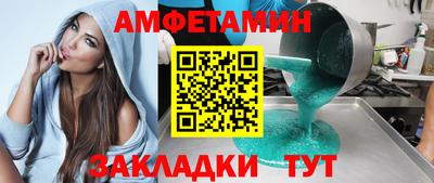 наркотики Нальчик