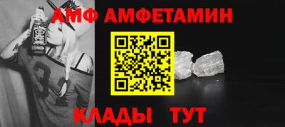 MDMA Наро-Фоминск