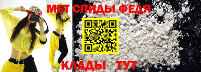 наркотики Нальчик