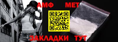 наркотики Нальчик