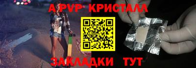кокаин премиум Нарткала