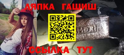 наркотики Нальчик