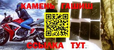 кокаин премиум Нарткала
