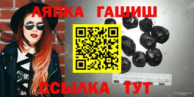 наркотики Нальчик
