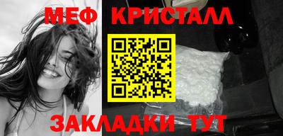 наркотики Нальчик