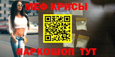 кокаин премиум Нарткала